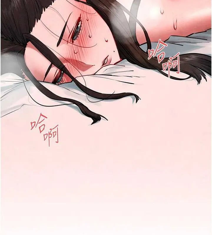 慾海交鋒第63話-龍兔交歡