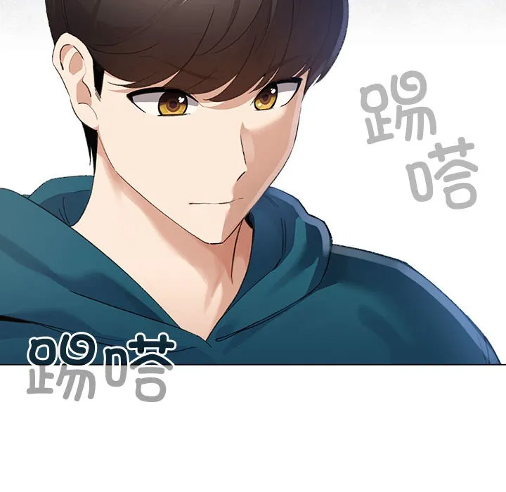 配角的生存任務第1話
