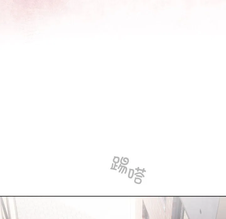 配角的生存任務第1話