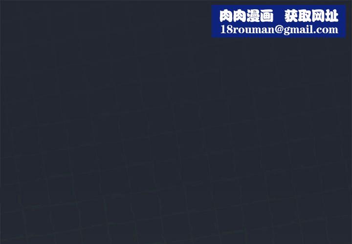 配角的生存任务第2话