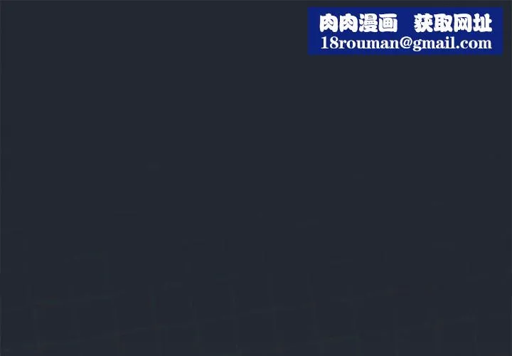 配角的生存任務第2話