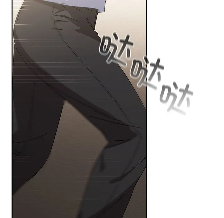 愛上你也好第3話