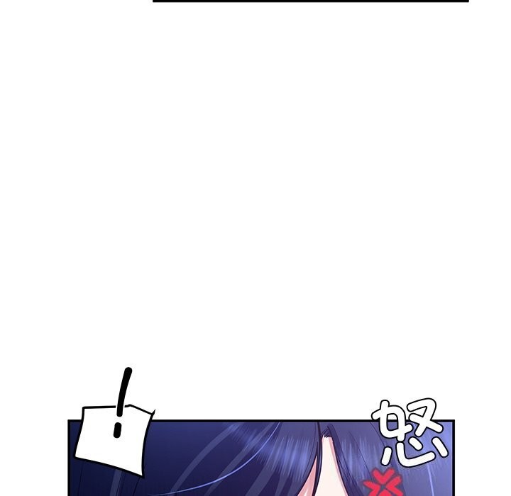后宫之王第23話