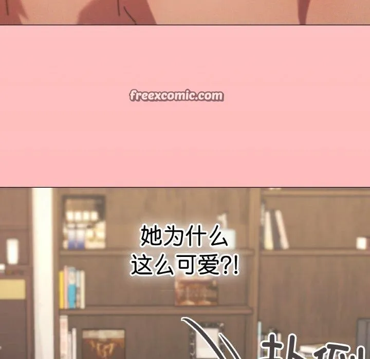 家人之间这样不好吧第35話