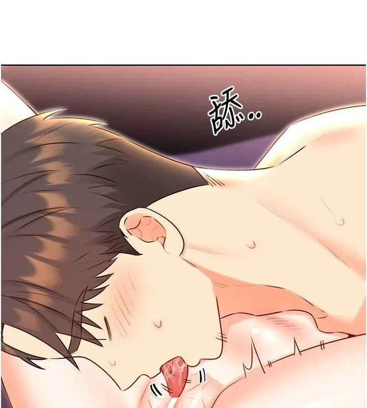 性運刮刮樂第47話-崩壞的校園女神