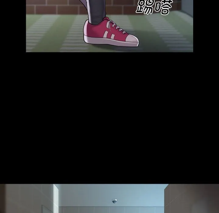 敲開你的門第129話