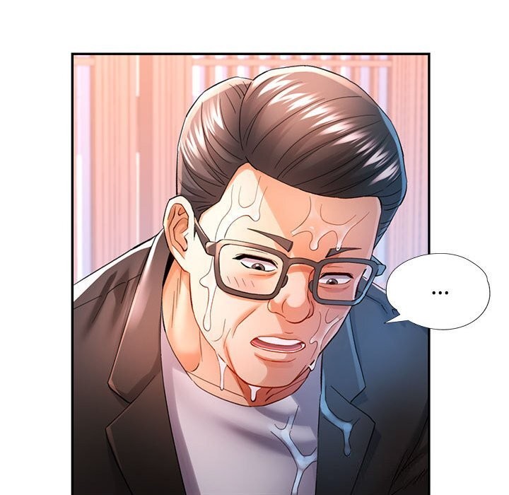 可以爱你吗第42話