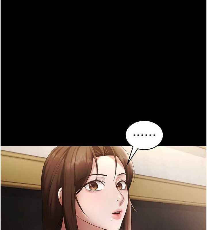 老闆娘的誘惑第43話-被丈夫影響的放蕩慾望