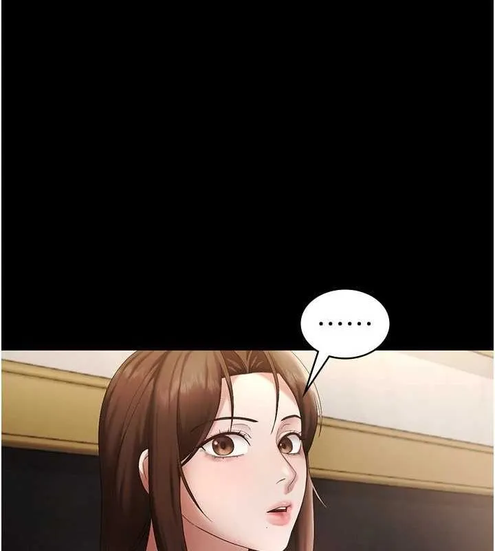 老闆娘的誘惑第43話-被丈夫影響的放蕩慾望