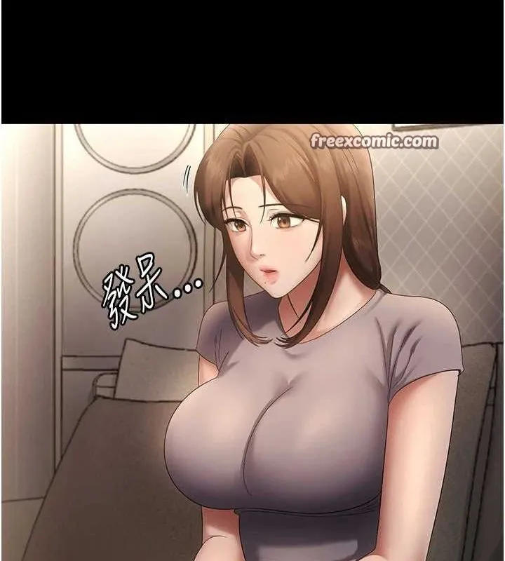 老闆娘的誘惑第43話-被丈夫影響的放蕩慾望