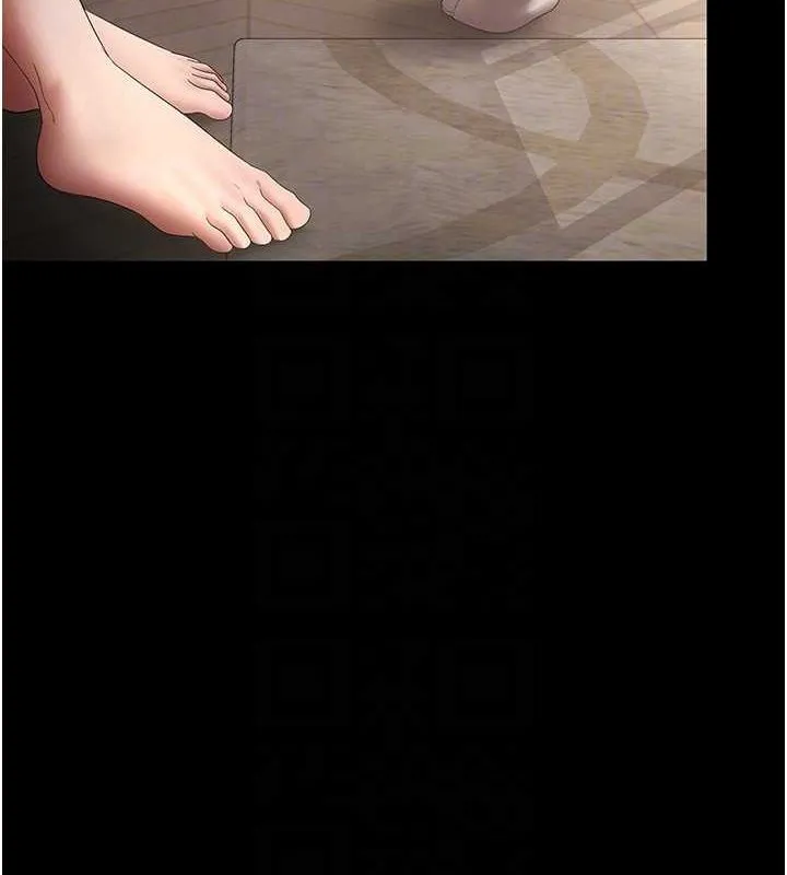 老闆娘的誘惑第43話-被丈夫影響的放蕩慾望