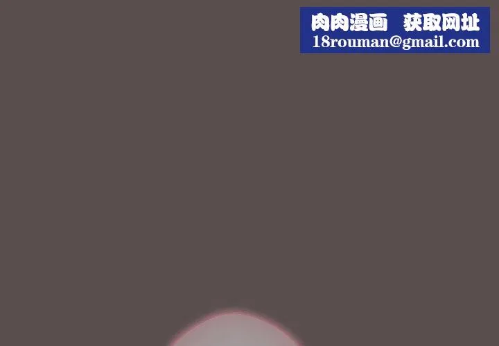 喵來的戀愛第7話