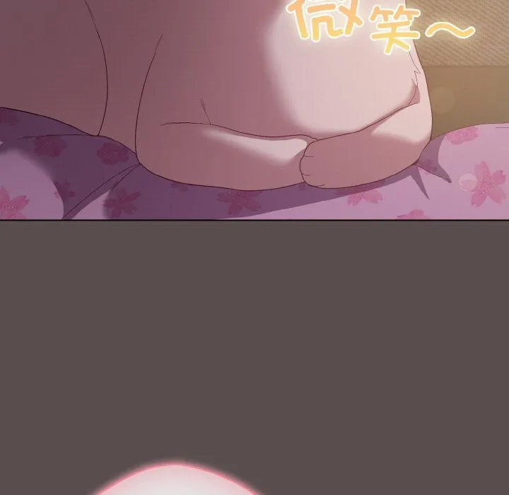 喵來的戀愛第7話