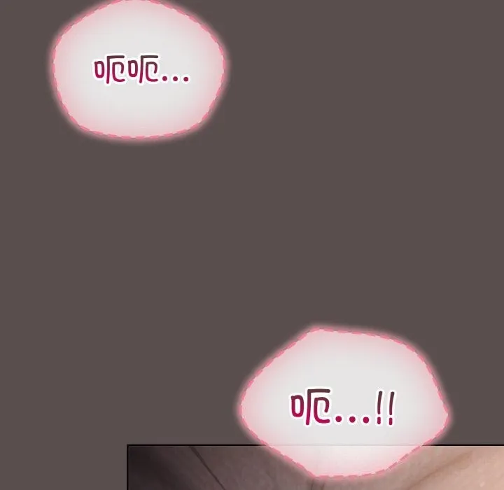 喵來的戀愛第7話