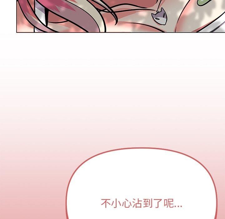 缺德邻居难相处第22話