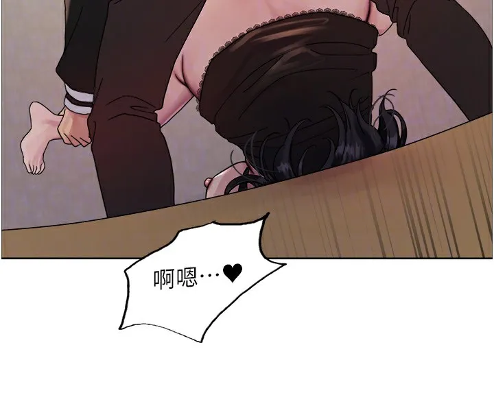 色輪眼第2季第62話-母女的誘惑