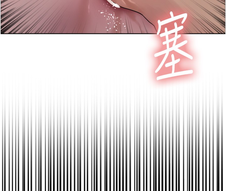 色輪眼第2季第62話-母女的誘惑