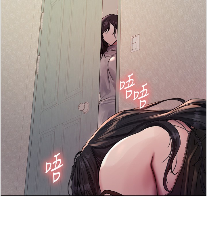 色轮眼第2季第62話-母女的誘惑