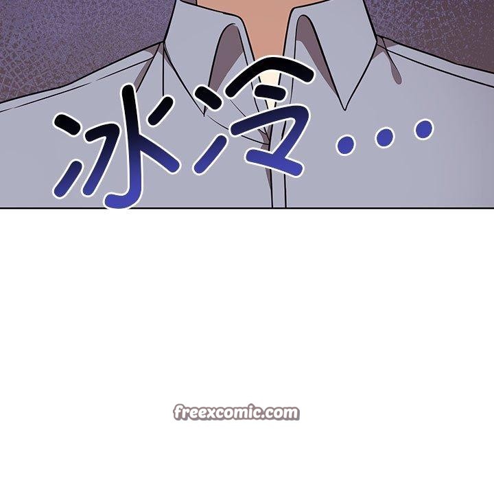 其实很喜欢第39話