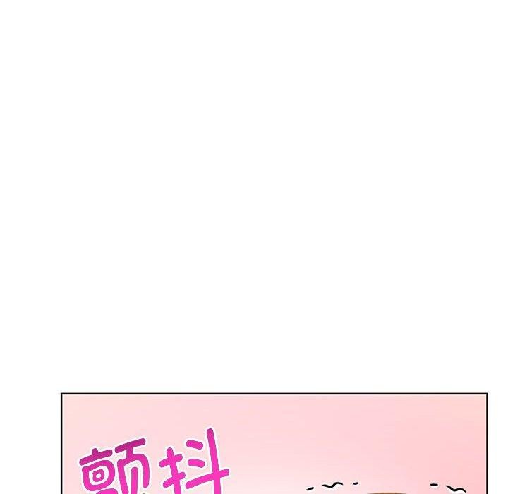 其实很喜欢第39話