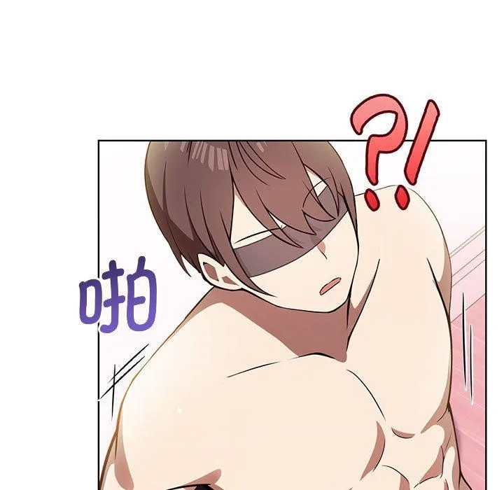 其實很喜歡第39話