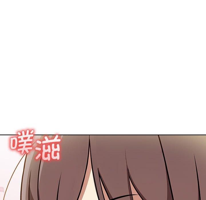 其实很喜欢第39話