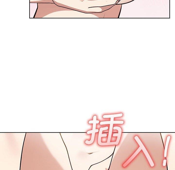 其实很喜欢第39話