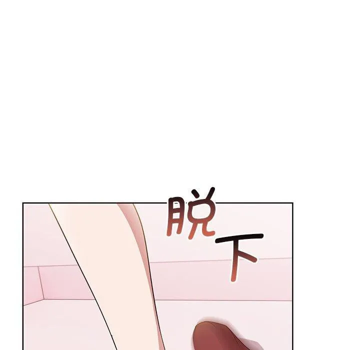 其實很喜歡第39話