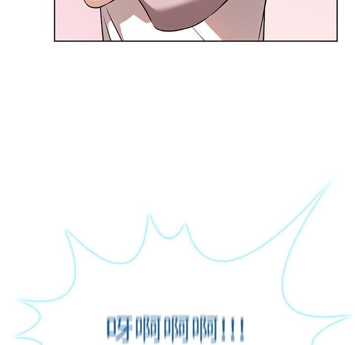 其实很喜欢第39話
