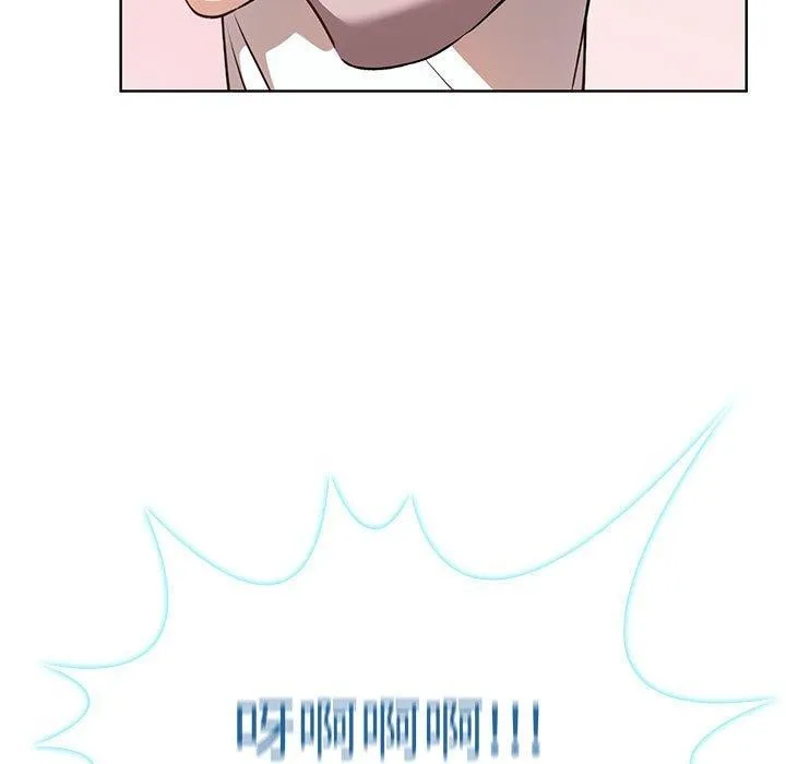 其實很喜歡第39話