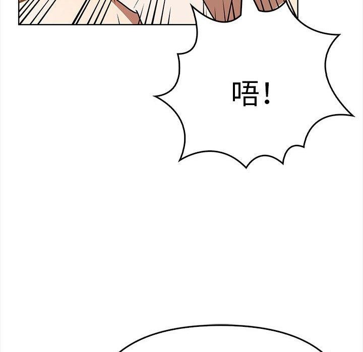 其实很喜欢第39話