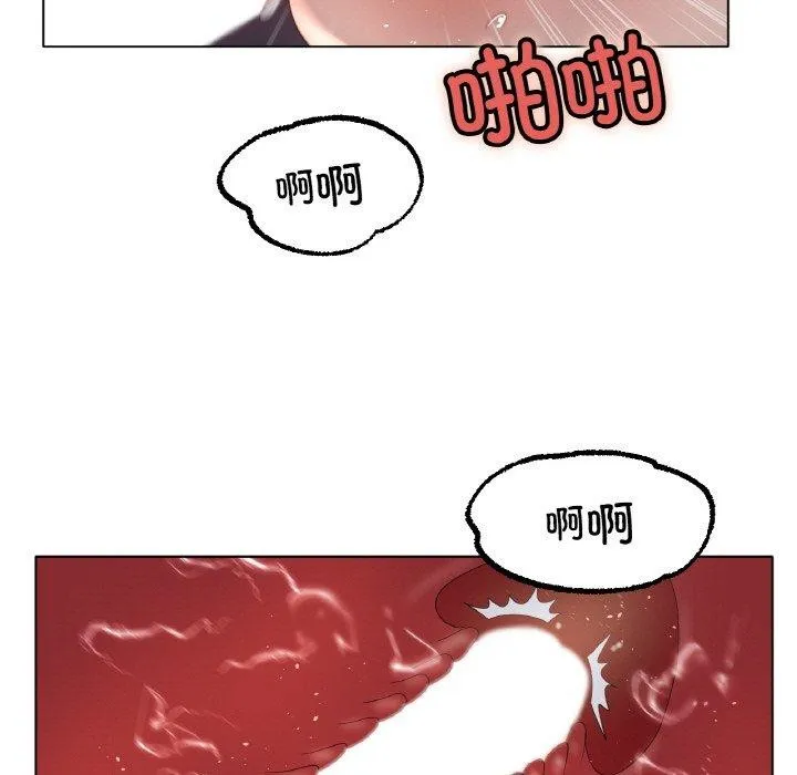 冰上恋人第62話