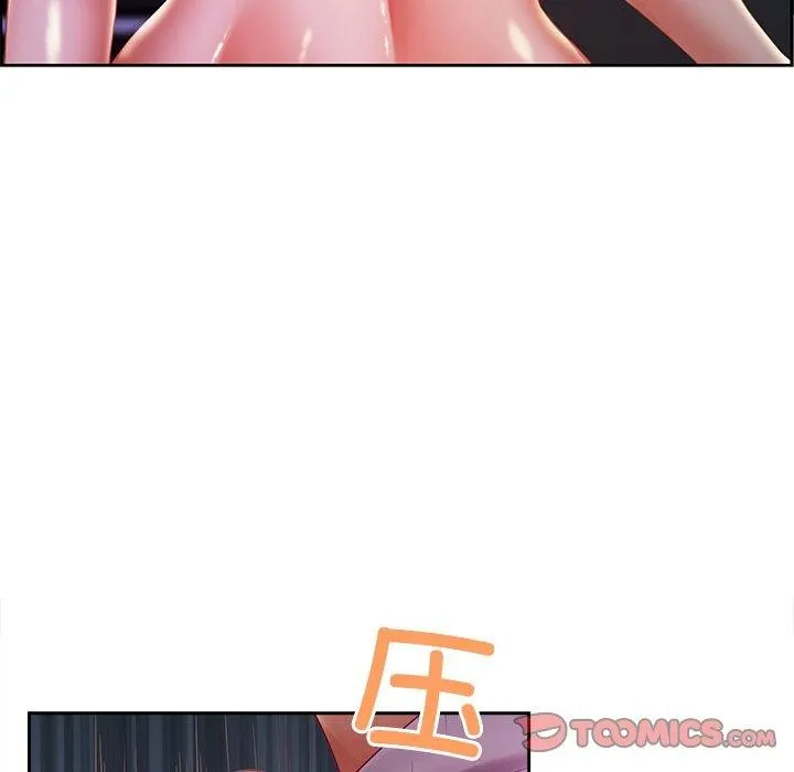 最強男人第13話