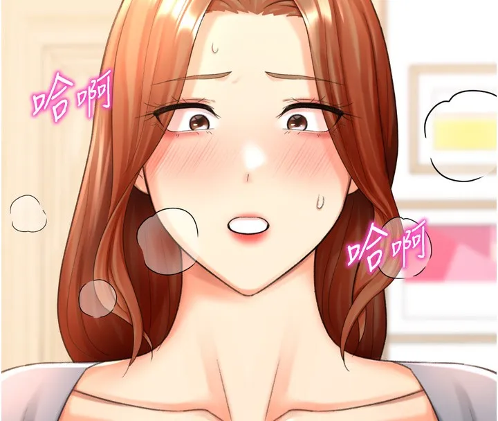 獵愛轉蛋機第27話-用那對奶報答我