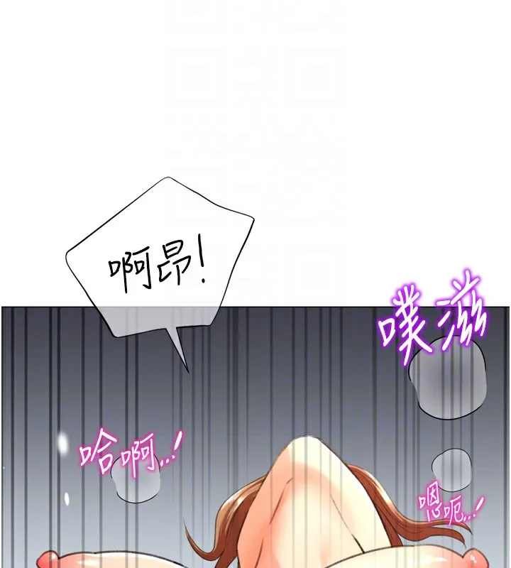 獵愛轉蛋機第27話-用那對奶報答我