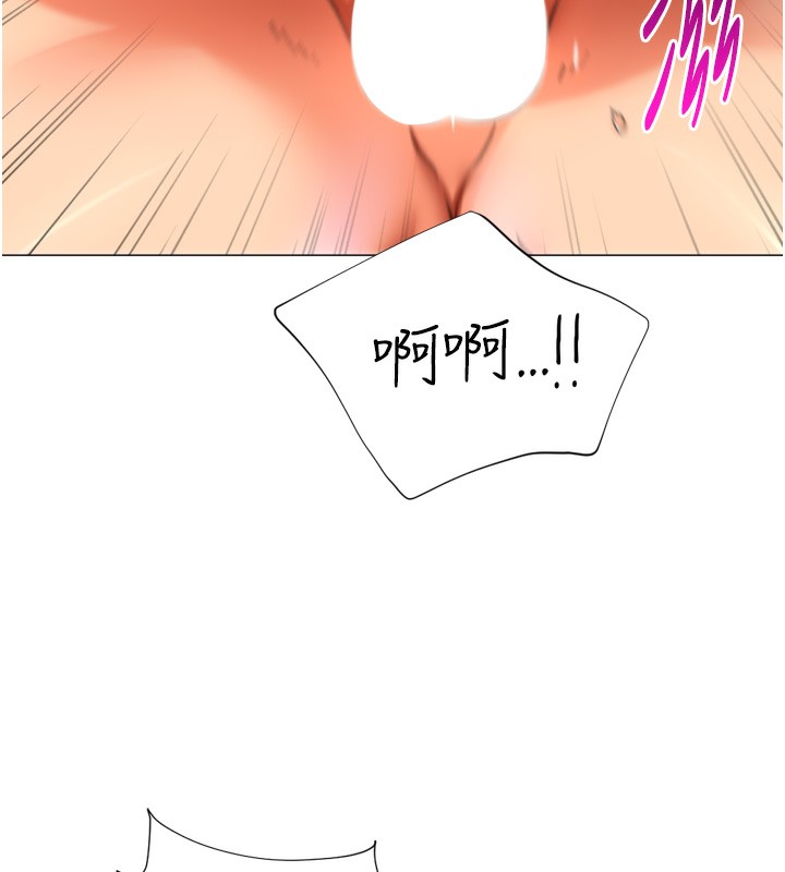 獵愛轉蛋機第27話-用那對奶報答我