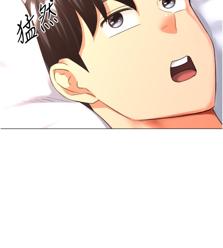 獵愛轉蛋機第27話-用那對奶報答我