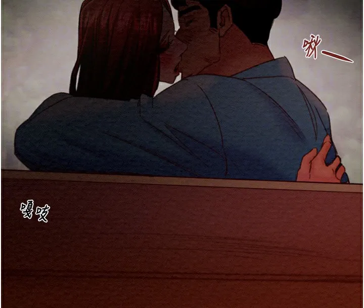 掠奪行動第44話-在公園盡情吹喇叭