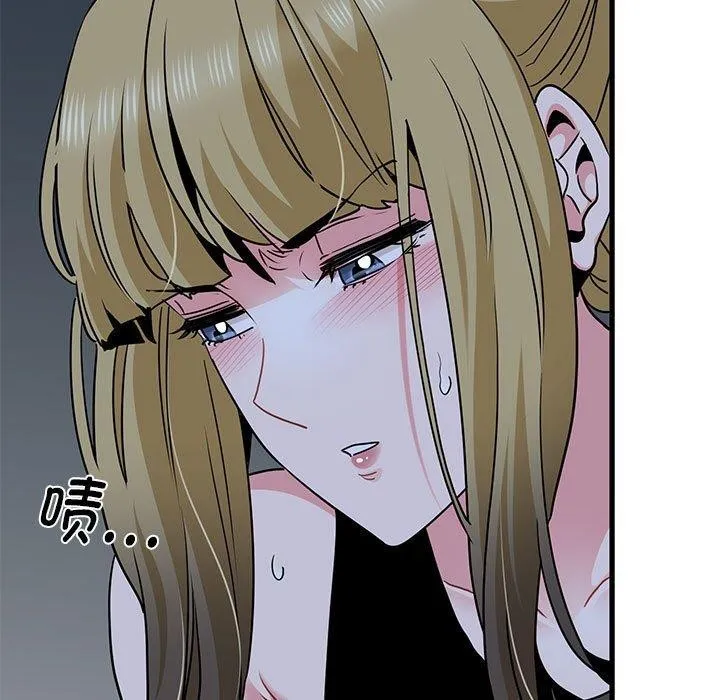 发小碰不得第57話