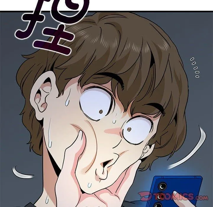 发小碰不得第57話