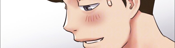 協議換愛(無碼版)第151話-現在是最佳機會