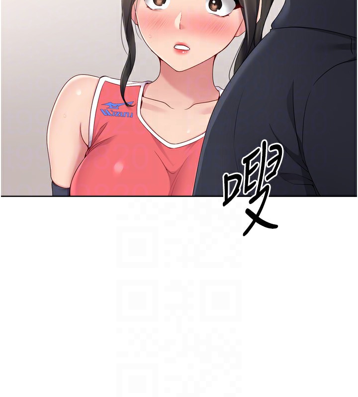 Setup!排球少女第36話-洪水氾濫的可口鮑魚
