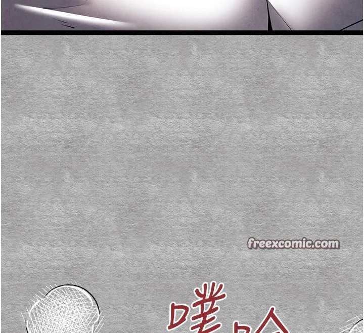 初次深交，請多指教第88話-還是忍不住高潮了