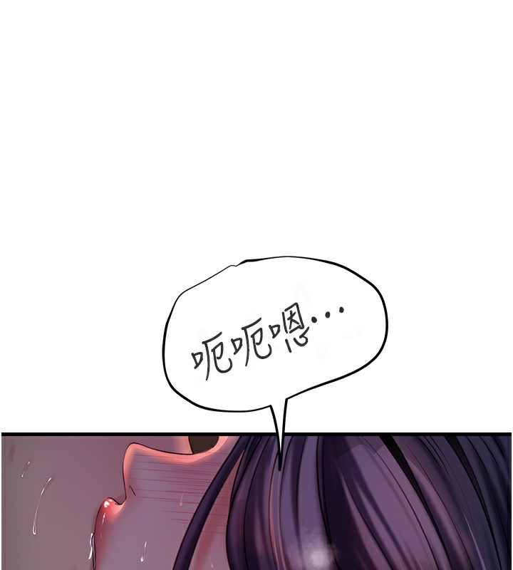 岳母为何那样第42話-失去理智的母狗