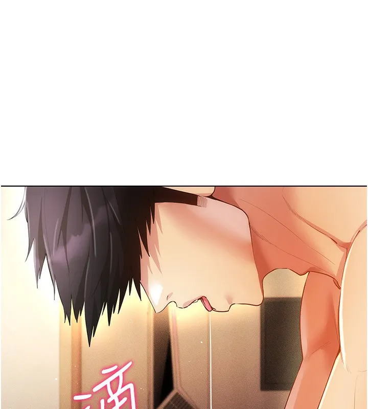 穿入VR成為性域獵人第56話-把我的小穴射滿滿