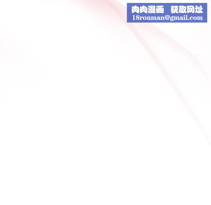 被吞噬的夜第25話
