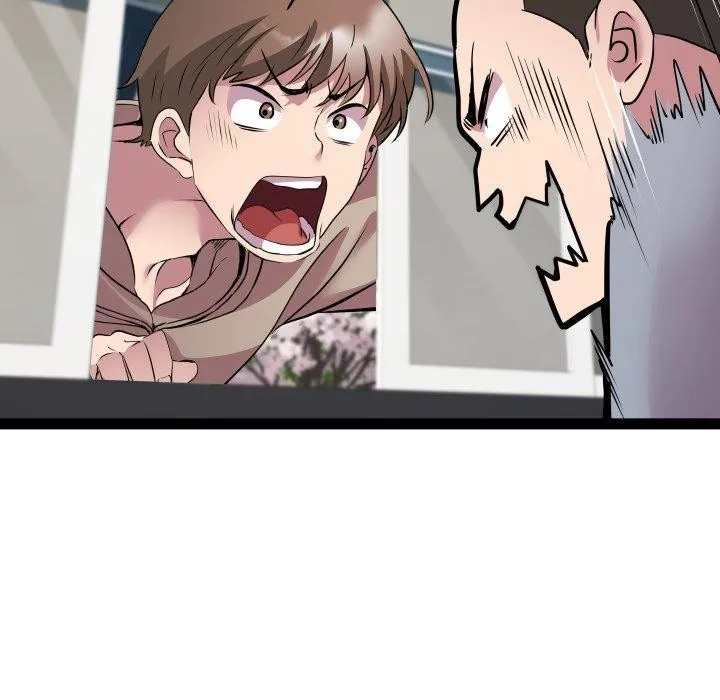 RE：23岁第33話