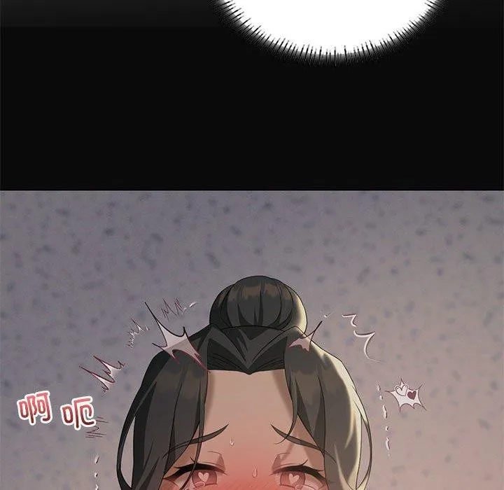 我靠升级逆袭成为大师第44話