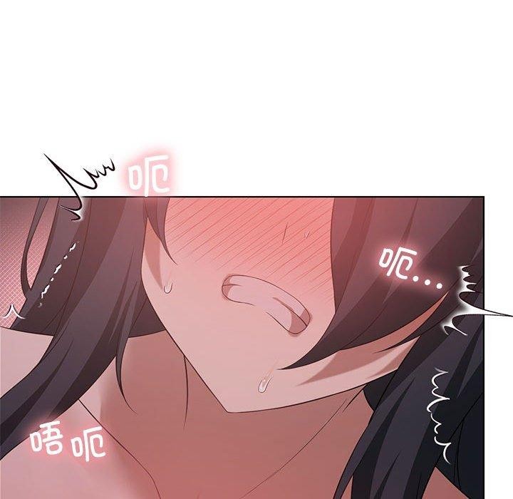 我靠升级逆袭成为大师第44話