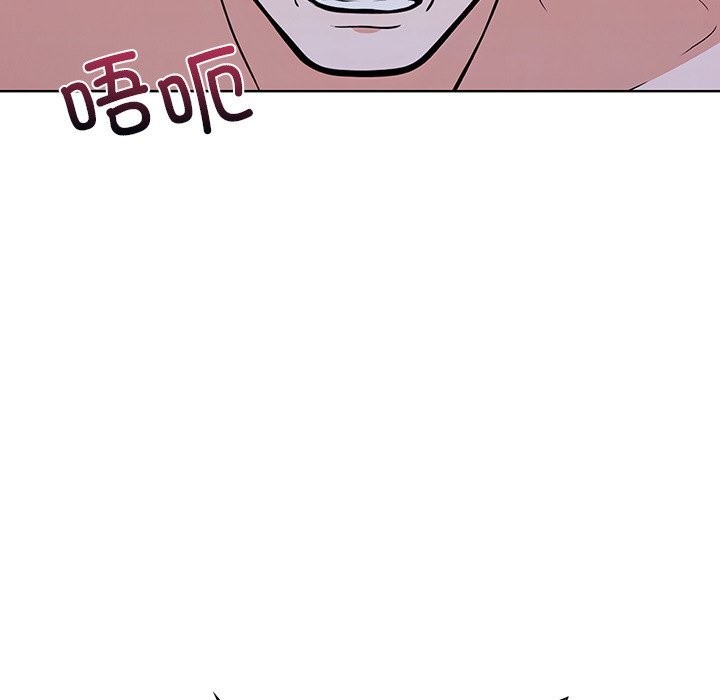 走不出的房间：第二季第28話